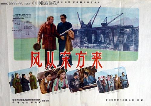利物浦大学 Electronic Engineering Degree Certificate
